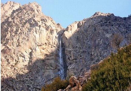 ثبت چهار اثر طبیعی شاخص شهر کاشان در فهرست میراث طبیعی کشور 