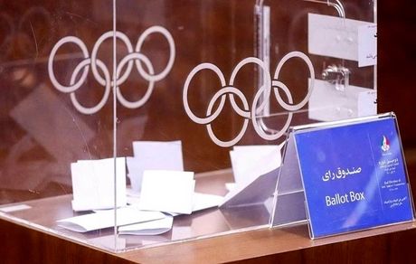 انتخابات فدراسیون کاراته باطل شد