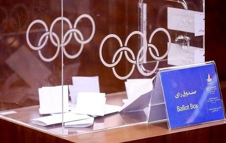 انتخابات فدراسیون کاراته باطل شد