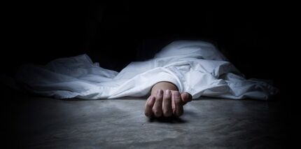 جنایت مرد قناد به خاطر همسر سابق
