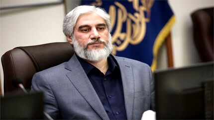 نام سه مجتمع تجاری در تهران تغییر کرد