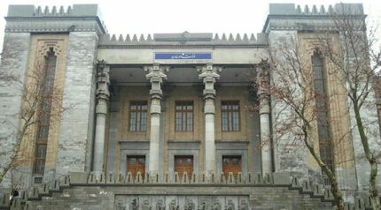 ایران، سفیر فرانسه را فراخواند