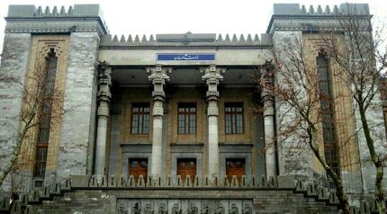 ایران، سفیر فرانسه را فراخواند