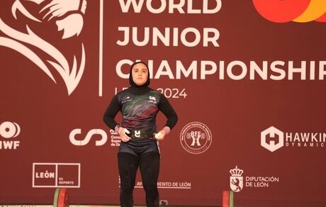 دختر وزنه‌بردار ایران در دسته ۶۴ کیلوگرم قهرمانی جوانان جهان شانزدهم شد