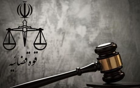 اجرای حکم اعدام چهار عضو تیم عملیاتی سازمان جاسوسی رژیم صهیونیستی