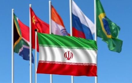 ایران عضو دائم بریکس شد
