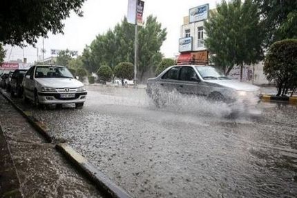 هشدار نارنجی هواشناسی در پی تداوم بارش‌ها