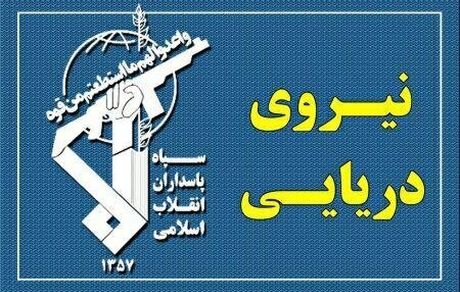 فرماندهی نیروی دریایی سپاه: عبور و مرور ایمن و پایدار از تنگه هرمز بعد از پایان تهدیدها
