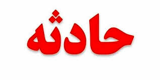 3 کشته در تصادف خودروی زائران ایرانی در عراق (+اسامی)