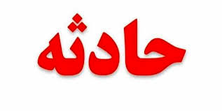 3 کشته در تصادف خودروی زائران ایرانی در عراق (+اسامی)