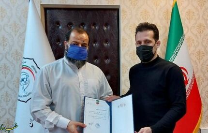 حمله کننده به سفارت عربستان، رئیس کمیته فرهنگی فدراسیون جودو شد!