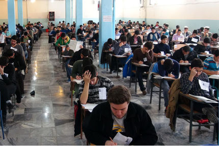 ایران سال آینده میزبان المپیاد جهانی فیزیک خواهدبود /  ثبت‌نام المپیادهای دانش‌آموزی از فردا شروع می‌شود