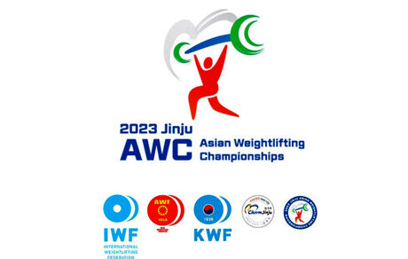 اعلام ترکیب تیم ملی وزنه‌برداری برای حضور در مسابقات قهرمانی آسیا