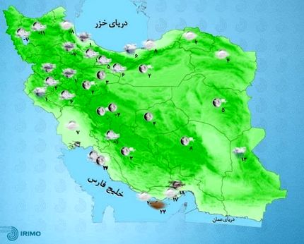 بارندگی در کشور ادامه دارد