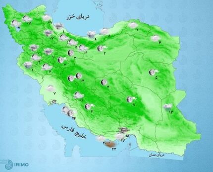 بارندگی در کشور ادامه دارد