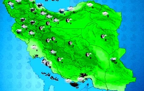 بارندگی در کشور ادامه دارد
