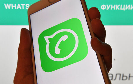 خروج بیش از ۳۰ میلیون کاربر از واتس‌اپ