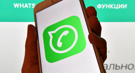 خروج بیش از ۳۰ میلیون کاربر از واتس‌اپ
