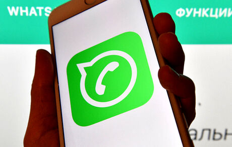 خروج بیش از ۳۰ میلیون کاربر از واتس‌اپ