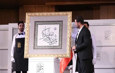 هفتمین حراج ملی بیانیه داد/ از مجادلات رسانه‌ای پرهیز کنید