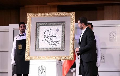 هفتمین حراج ملی بیانیه داد/ از مجادلات رسانه‌ای پرهیز کنید