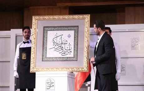 هفتمین حراج ملی بیانیه داد/ از مجادلات رسانه‌ای پرهیز کنید