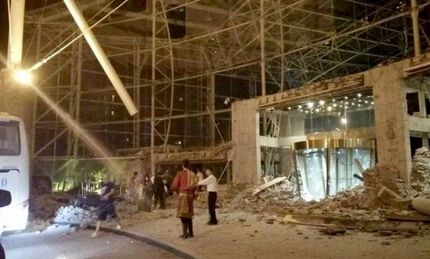 جان باختن دو کارگر در یک کارخانه کشور کره جنوبی
