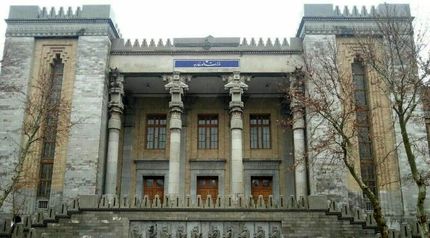 وزارت امور خارجه: خلیج فارس مدتهاست شاهد جنایات آمریکا در منطقه است