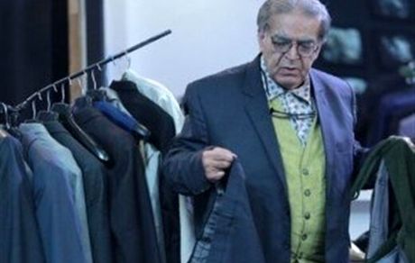 سریال نوروزی جدید تلویزیون با بازی حمید لولایی