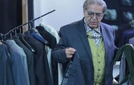 سریال نوروزی جدید تلویزیون با بازی حمید لولایی