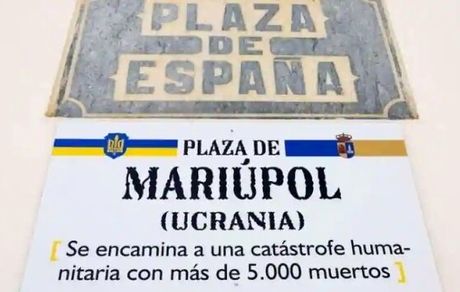 تغییر نام یک روستا در اسپانیا به روستای اوکراین