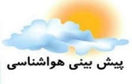 پیش بینی رگبار و رعد و برق در اکثر استان ها