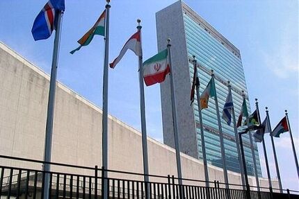 ستاد حقوق بشر، چهارمین گزارش ملّی جمهوری اسلامی ایران «یو.پی.آر» را منتشر کرد