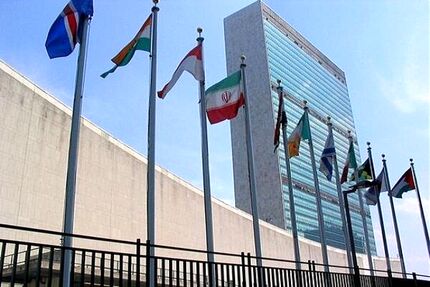 ستاد حقوق بشر، چهارمین گزارش ملّی جمهوری اسلامی ایران «یو.پی.آر» را منتشر کرد