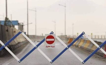 ورود به مازندران از فردا ممنوع است