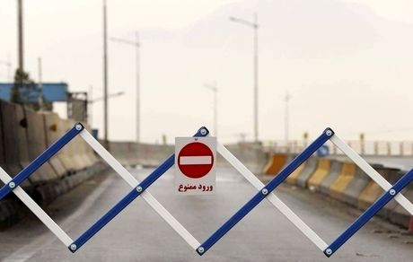 ورود به مازندران از فردا ممنوع است