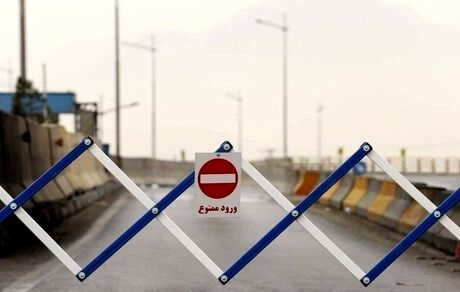 ورود به مازندران از فردا ممنوع است