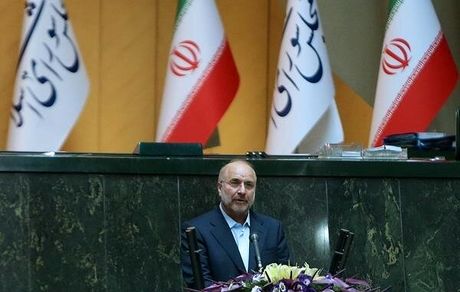 قالیباف: مسئولیت سنگینی بر دوش نمایندگان گذاشته شد