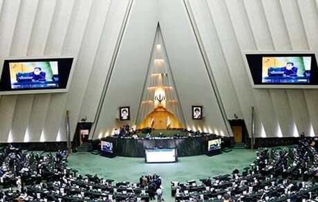 دولت مجاز به برداشت مشروط از ذخیره ارزی شد