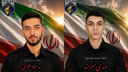 خبر شهادت ۲ بسیجی تامین امنیت در مشهد تایید شد