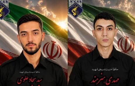 خبر شهادت ۲ بسیجی تامین امنیت در مشهد تایید شد