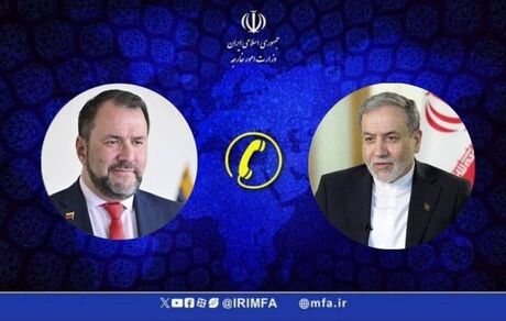 ایران برای کمک به زلزله‌زدگان ونزوئلا اعلام آمادگی کرد