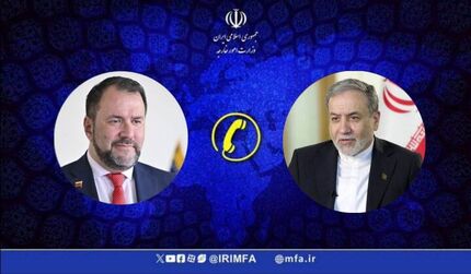 ایران برای کمک به زلزله‌زدگان ونزوئلا اعلام آمادگی کرد