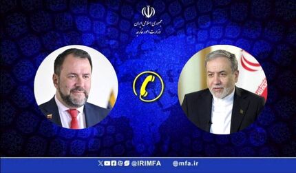 ایران برای کمک به زلزله‌زدگان ونزوئلا اعلام آمادگی کرد