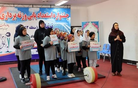 در تلاش برای برگزاری لیگ حرفه‌ای وزنه‌برداری زنان هستیم