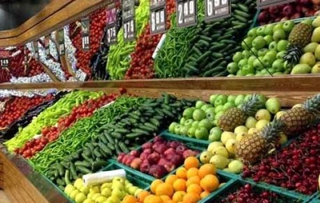 اعلام قیمت انواع سبزیجات در میادین میوه و تره بار