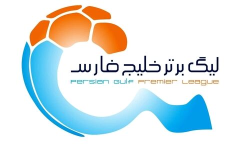 هفت خان در انتظار سپاهان، پرسپولیس و استقلال