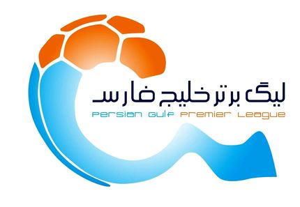 هفت خان در انتظار سپاهان، پرسپولیس و استقلال