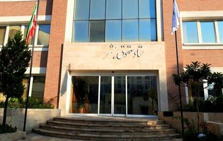 ستاد حقوق بشر جمهوری اسلامی ایران: رئیس جمور آمریکا بر ارسال سلاح اعتراف کرده است