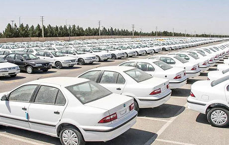 آخرین قیمت خودروهای داخلی و خارجی